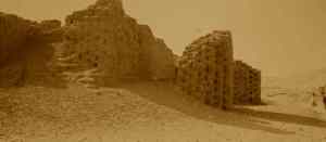 The North Palace in the 1980's