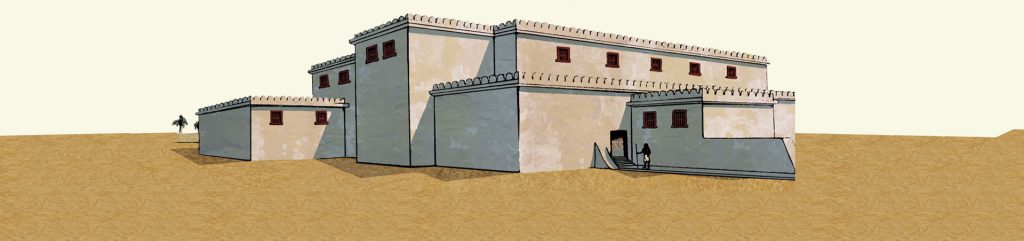 Deir-el-Ballas-1024x241